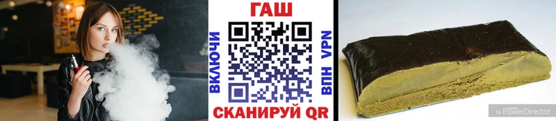 дарнет шоп Билибино Гашиш Cannabis