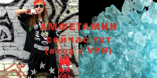 дистиллят марихуана Богородск