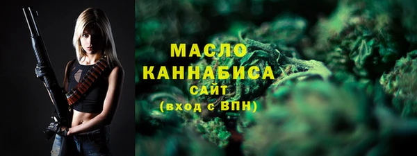 твердый Белоозёрский