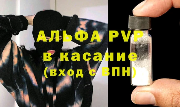 кокаин колумбия Богородицк