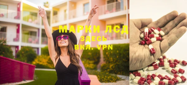 кокаин колумбия Богородицк