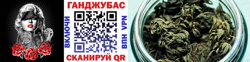 omg   Билибино  Канабис White Widow 